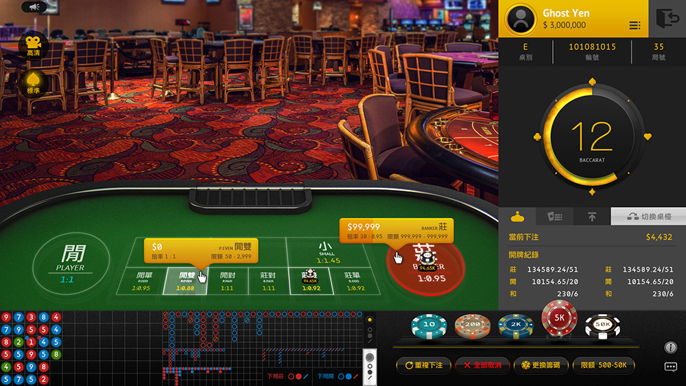 Live Casino